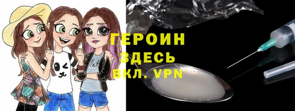 Альфа ПВП Аркадак