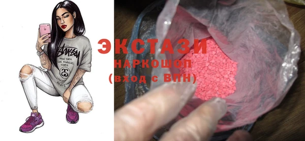 марихуана Алексин