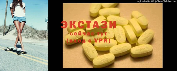 меф Алзамай