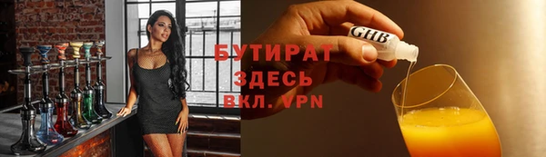 МДПВ Алексеевка
