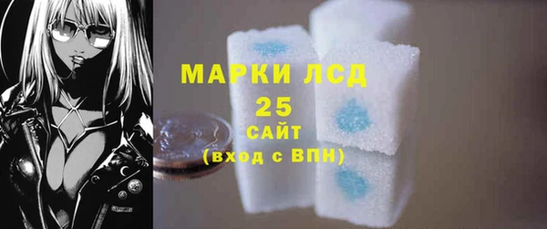 меф Алзамай