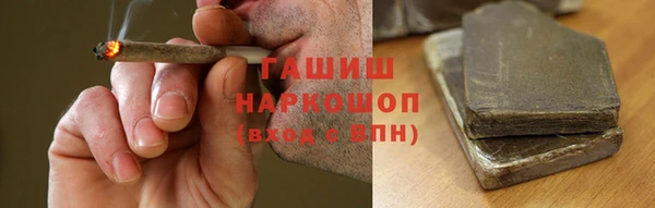 марихуана Алексин