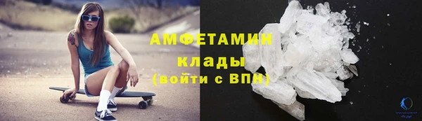 ПСИЛОЦИБИНОВЫЕ ГРИБЫ Абдулино