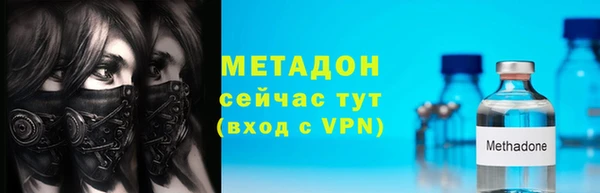 меф Алзамай