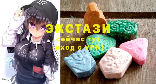 меф Алзамай