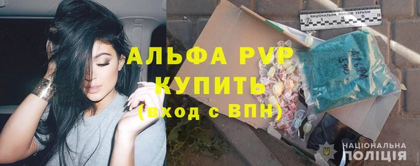 МДПВ Алексеевка