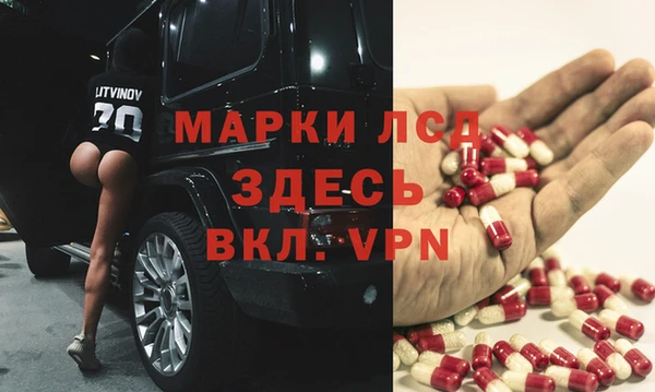 МДПВ Алексеевка