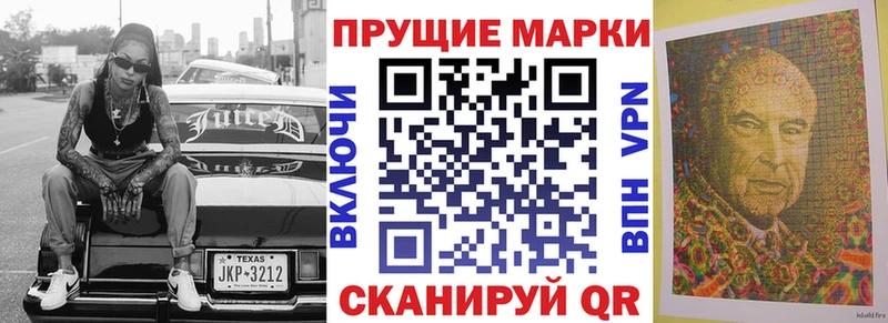 как найти наркотики  Дегтярск  Марки N-bome 1,5мг 